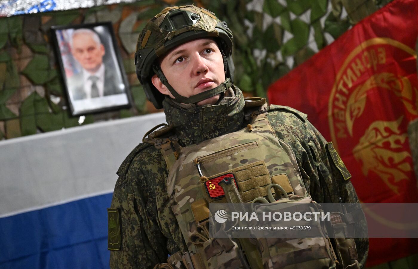 Награждение военных разведчиков группировки войск "Центр"