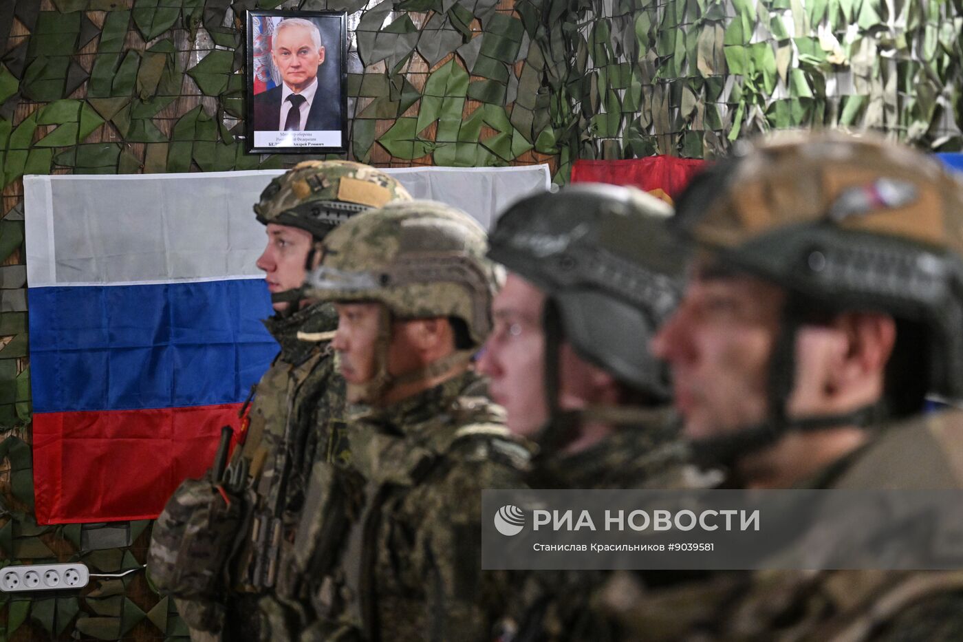 Награждение военных разведчиков группировки войск "Центр"