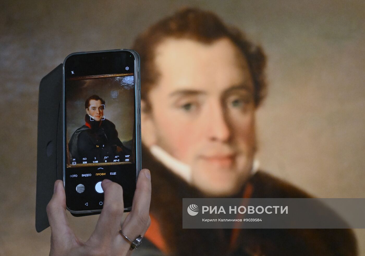 Ежегодная акция "Ночь искусств" в Москве