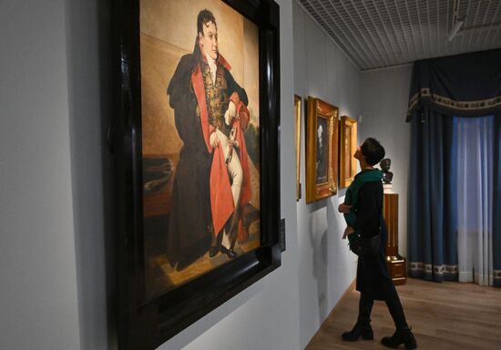 Ежегодная акция "Ночь искусств" в Москве