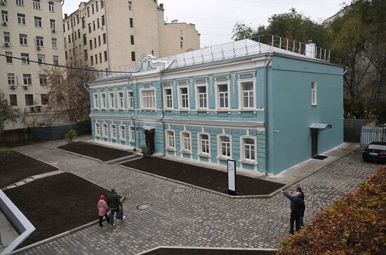 Ежегодная акция "Ночь искусств" в Москве