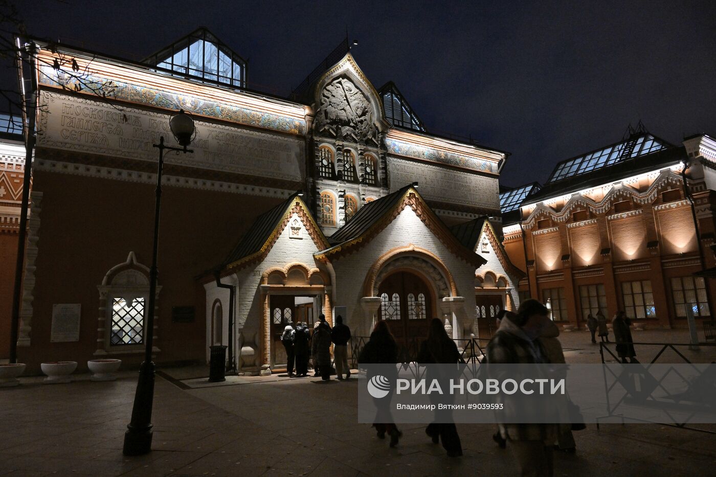 Ежегодная акция "Ночь искусств" в Москве