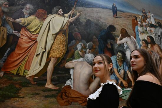 Ежегодная акция "Ночь искусств" в Москве