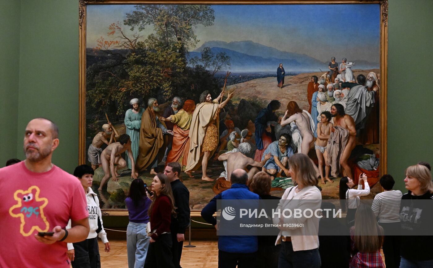 Ежегодная акция "Ночь искусств" в Москве