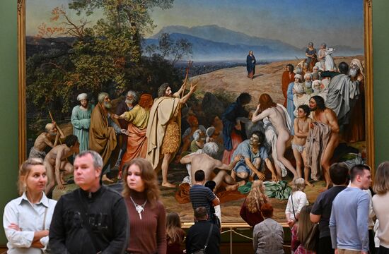 Ежегодная акция "Ночь искусств" в Москве