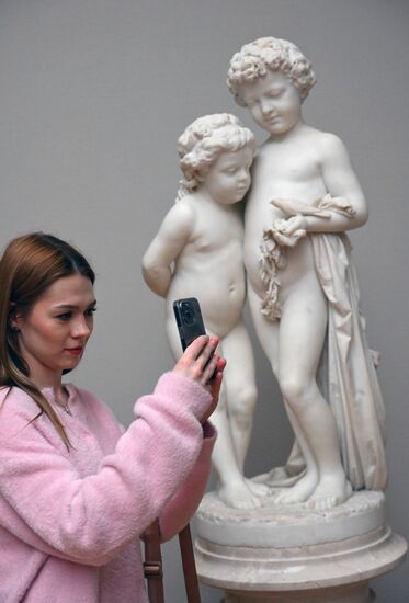 Ежегодная акция "Ночь искусств" в Москве