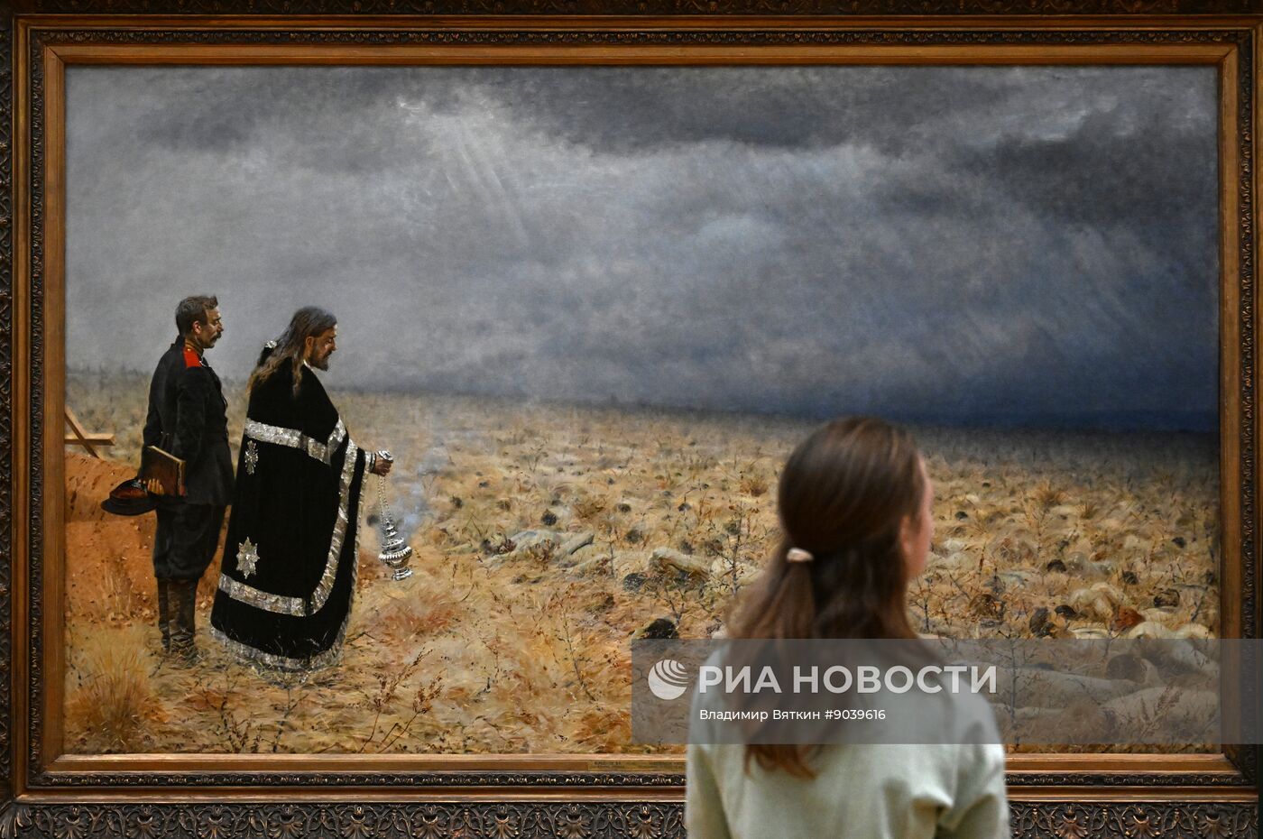 Ежегодная акция "Ночь искусств" в Москве