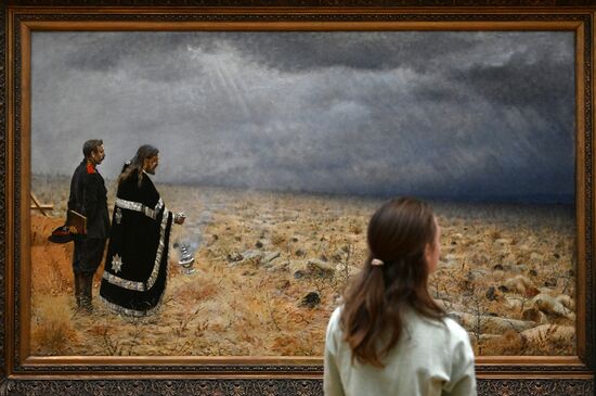 Ежегодная акция "Ночь искусств" в Москве