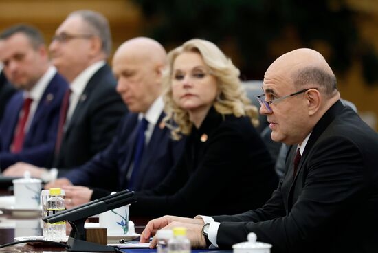 Рабочий визит премьер-министра Михаила Мишустина в Китай. День второй