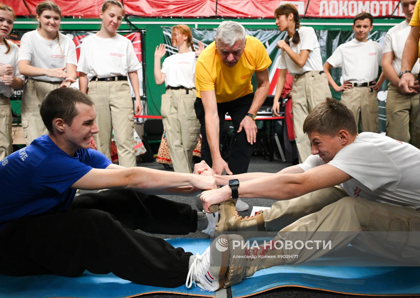 Празднование Дня народного единства