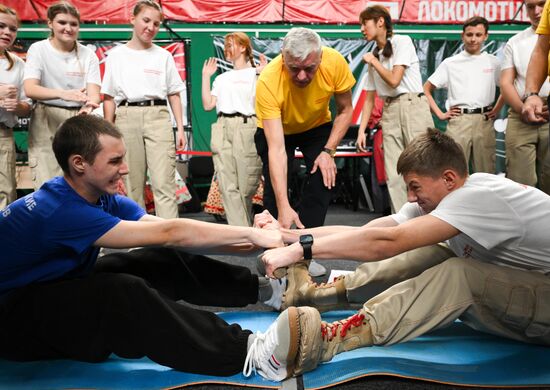 Празднование Дня народного единства