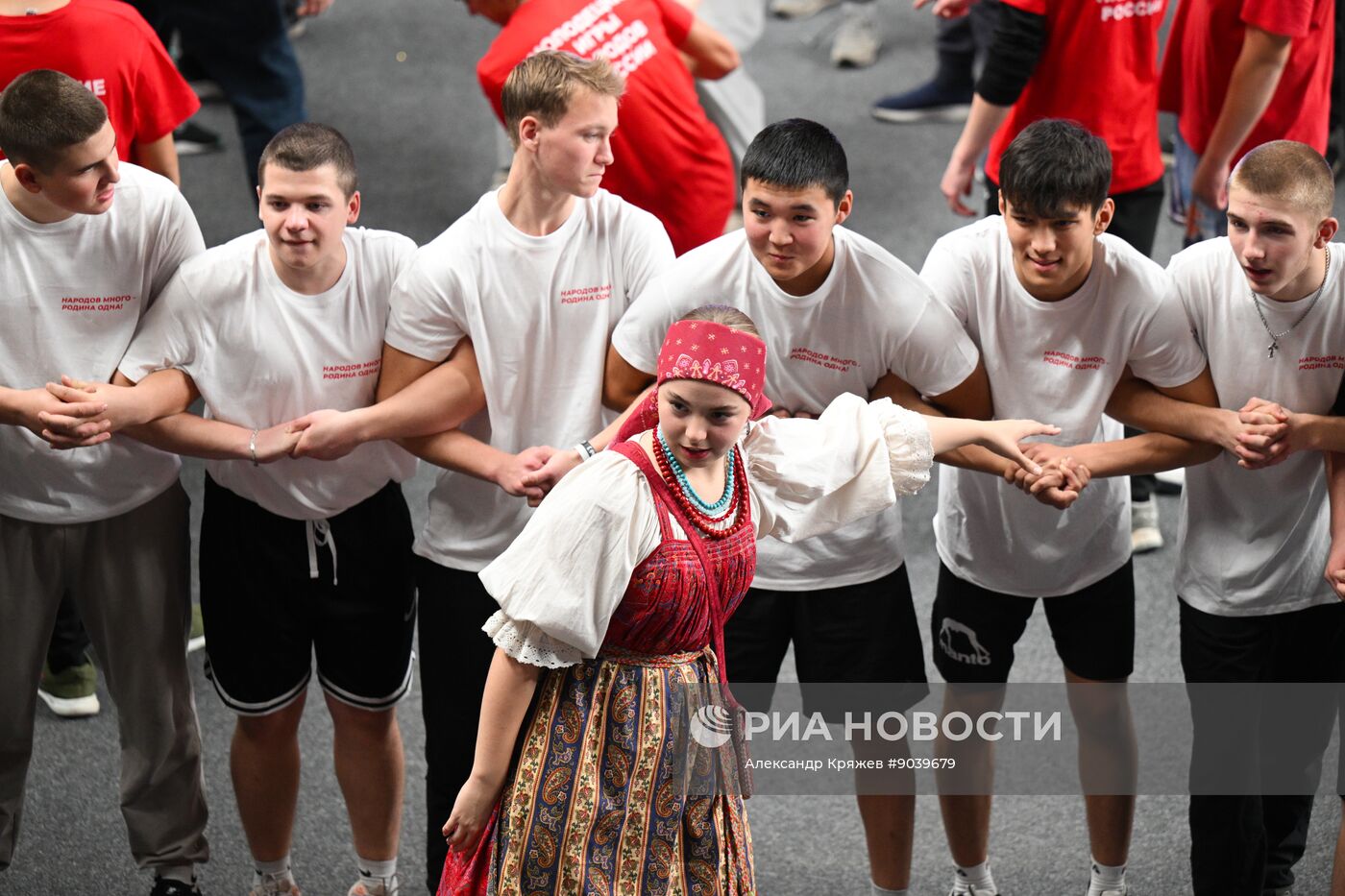 Празднование Дня народного единства