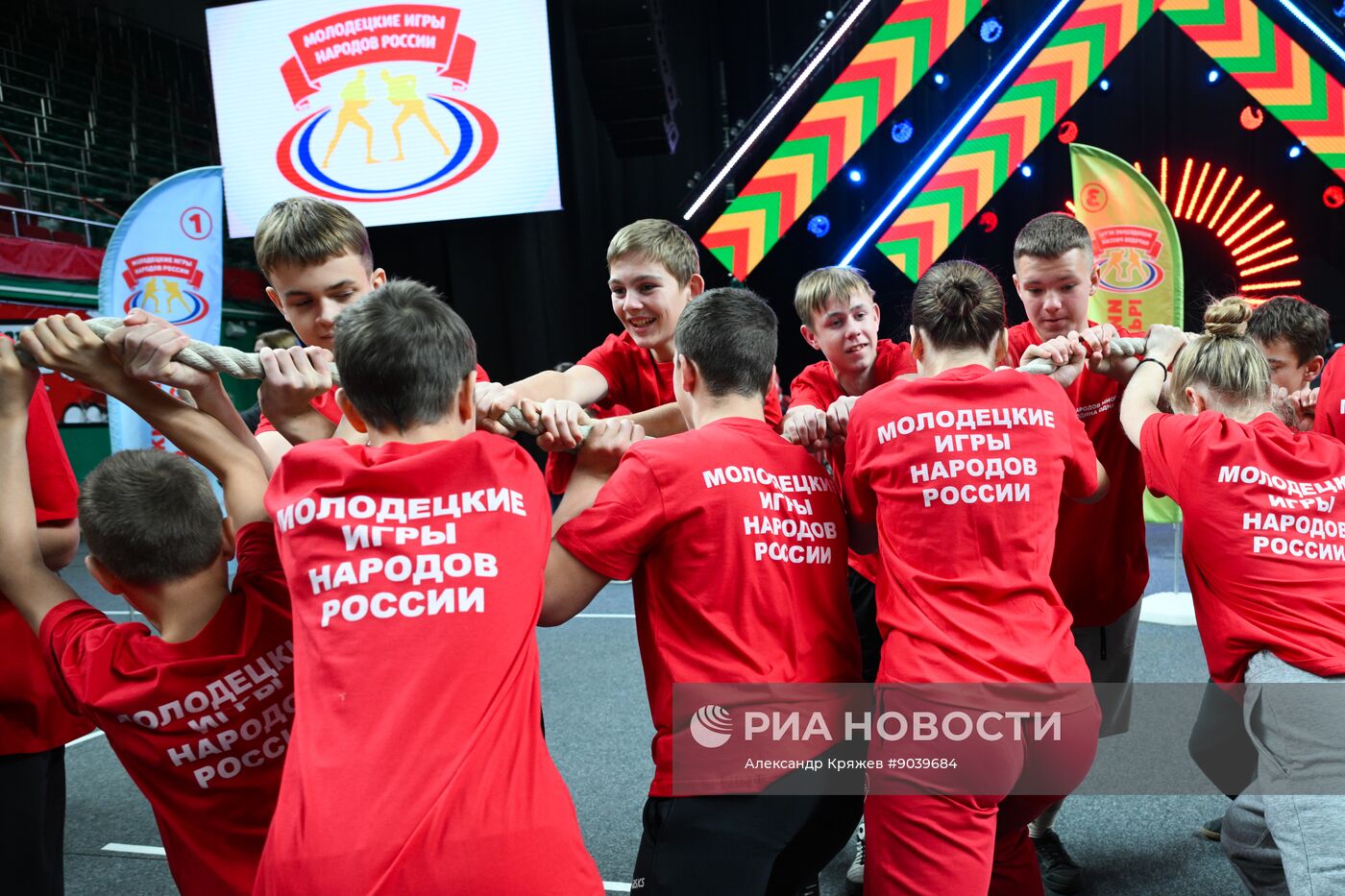 Празднование Дня народного единства