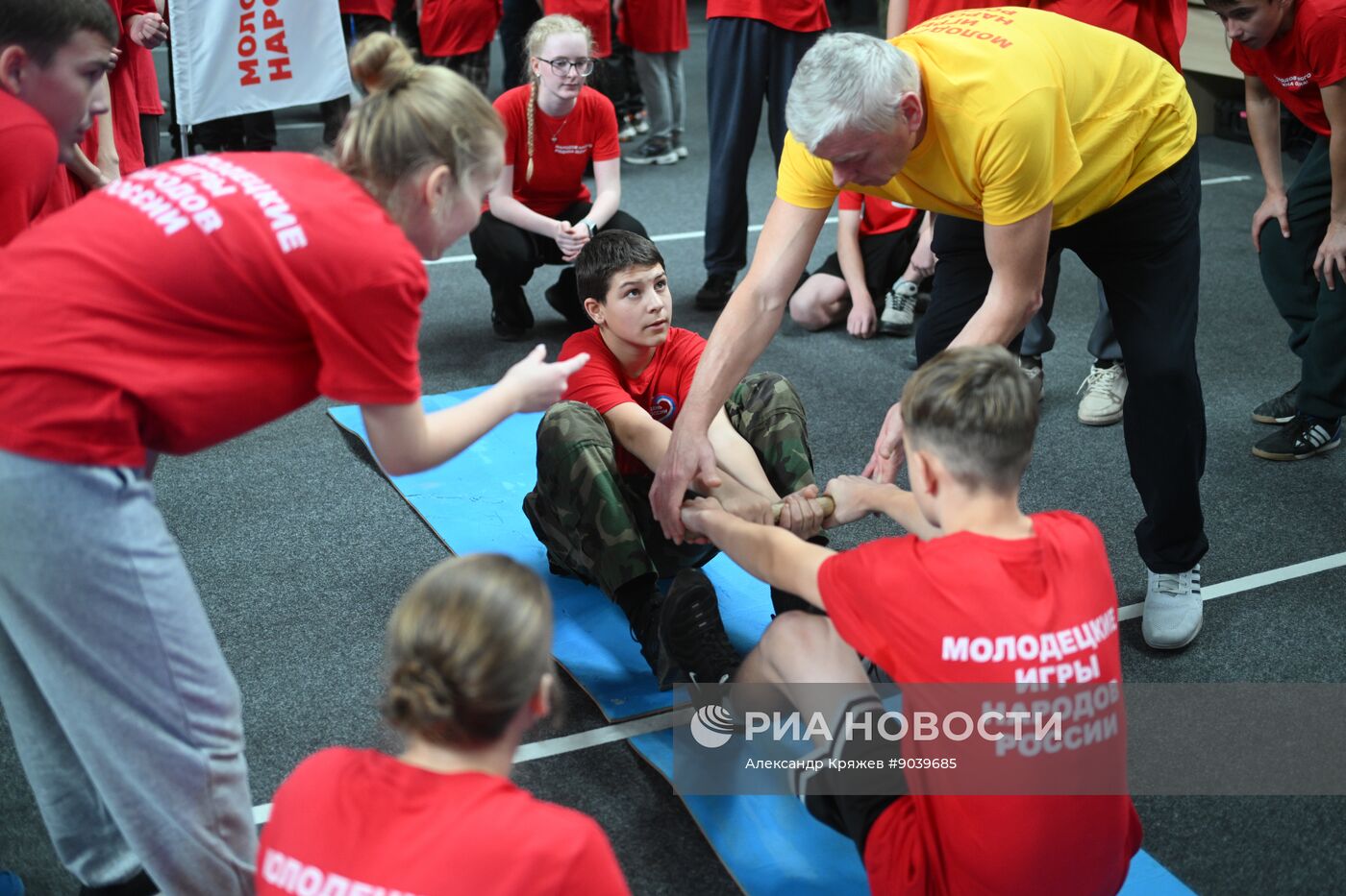 Празднование Дня народного единства