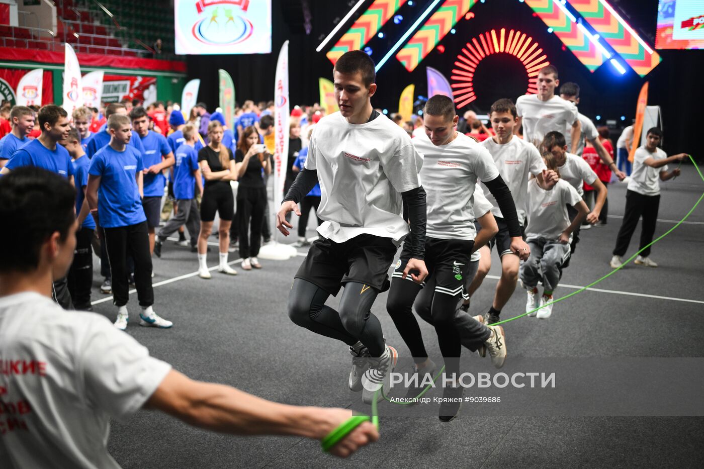 Празднование Дня народного единства