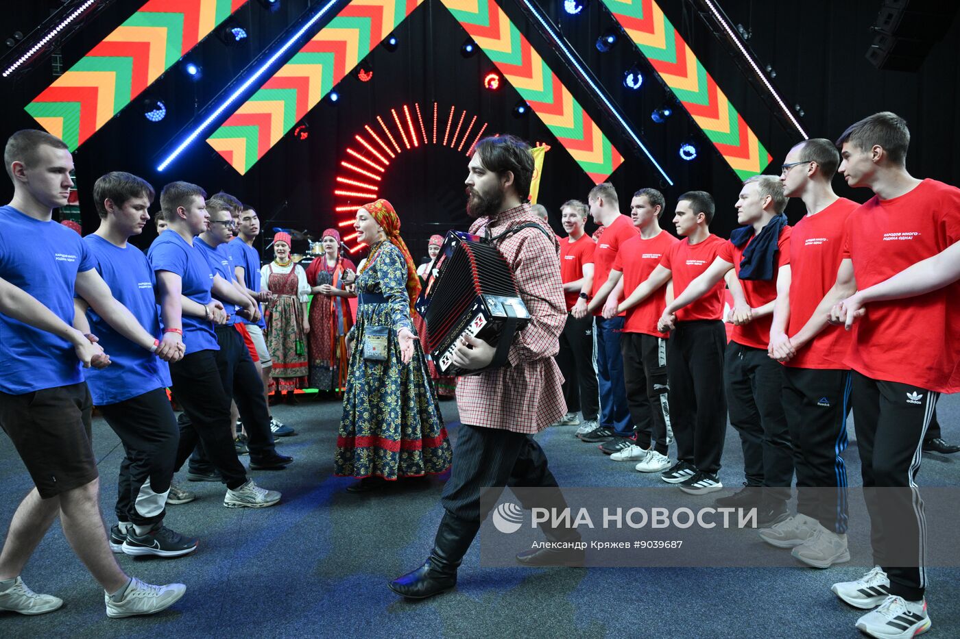 Празднование Дня народного единства