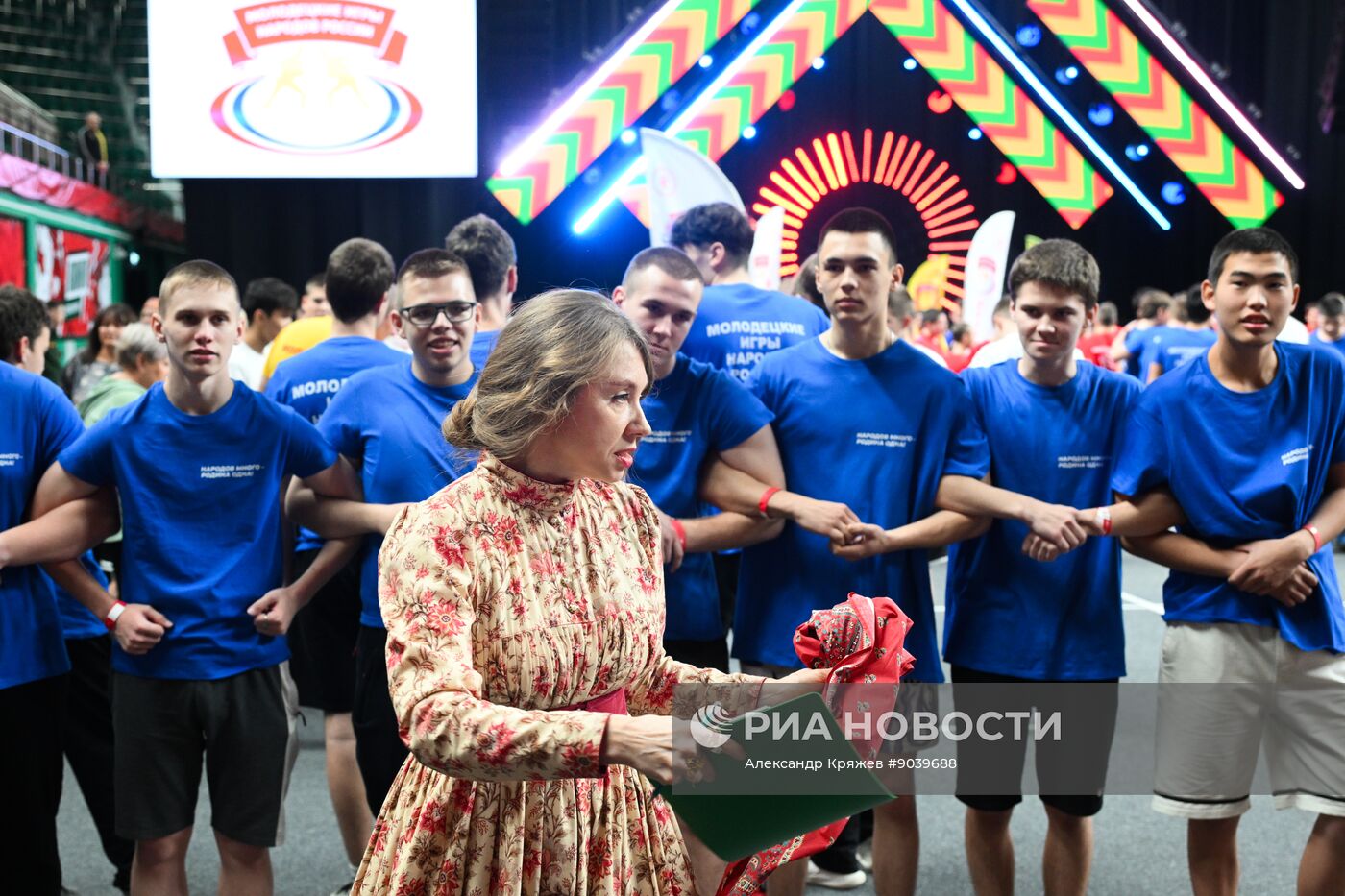 Празднование Дня народного единства