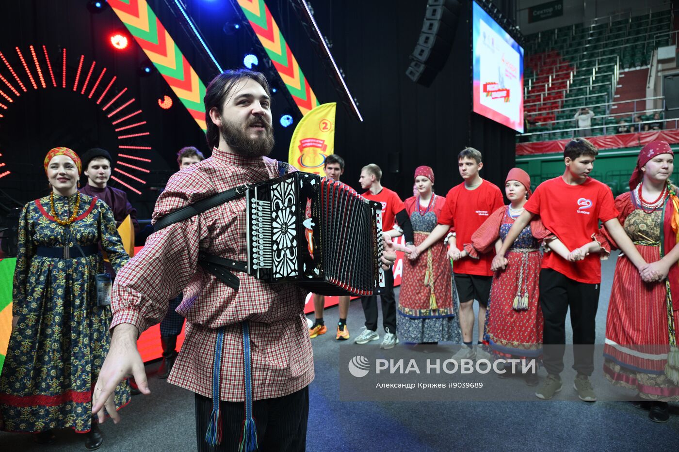 Празднование Дня народного единства