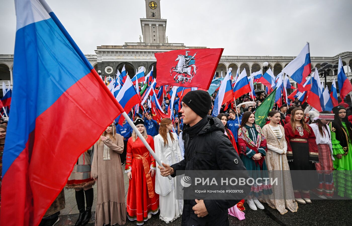 Празднование Дня народного единства 