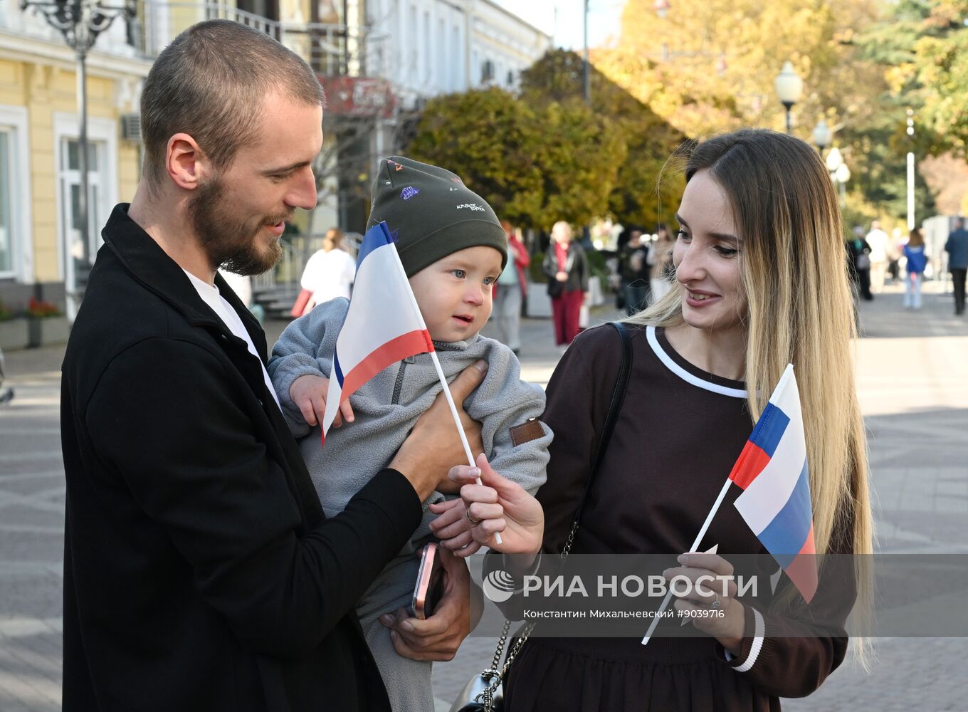 Празднование Дня народного единства