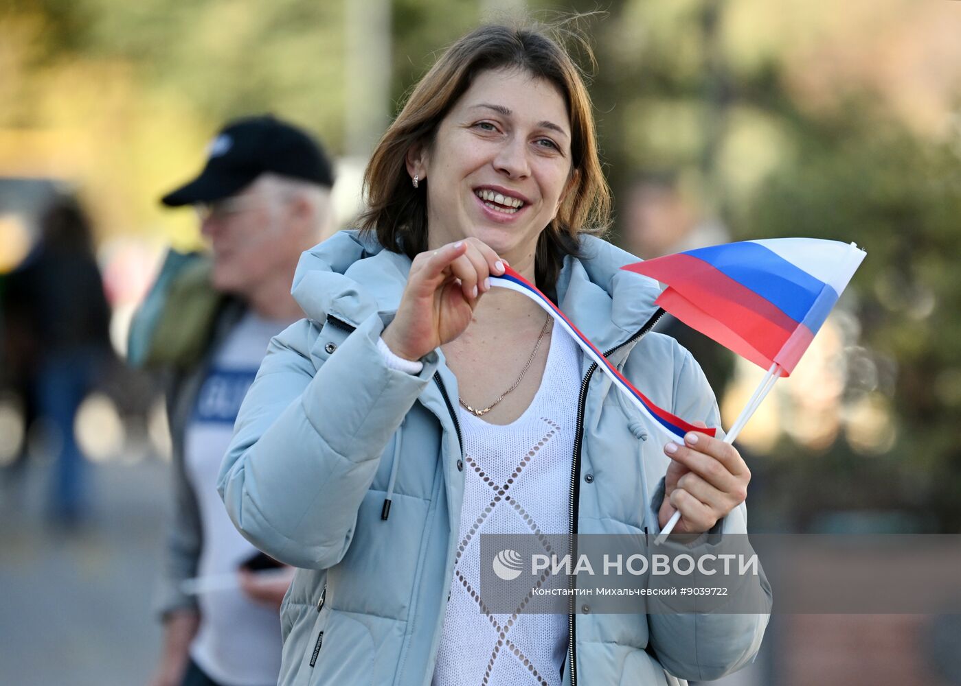 Празднование Дня народного единства