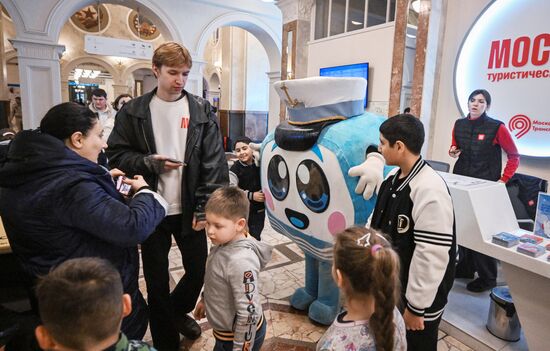 Празднование Дня народного единства 