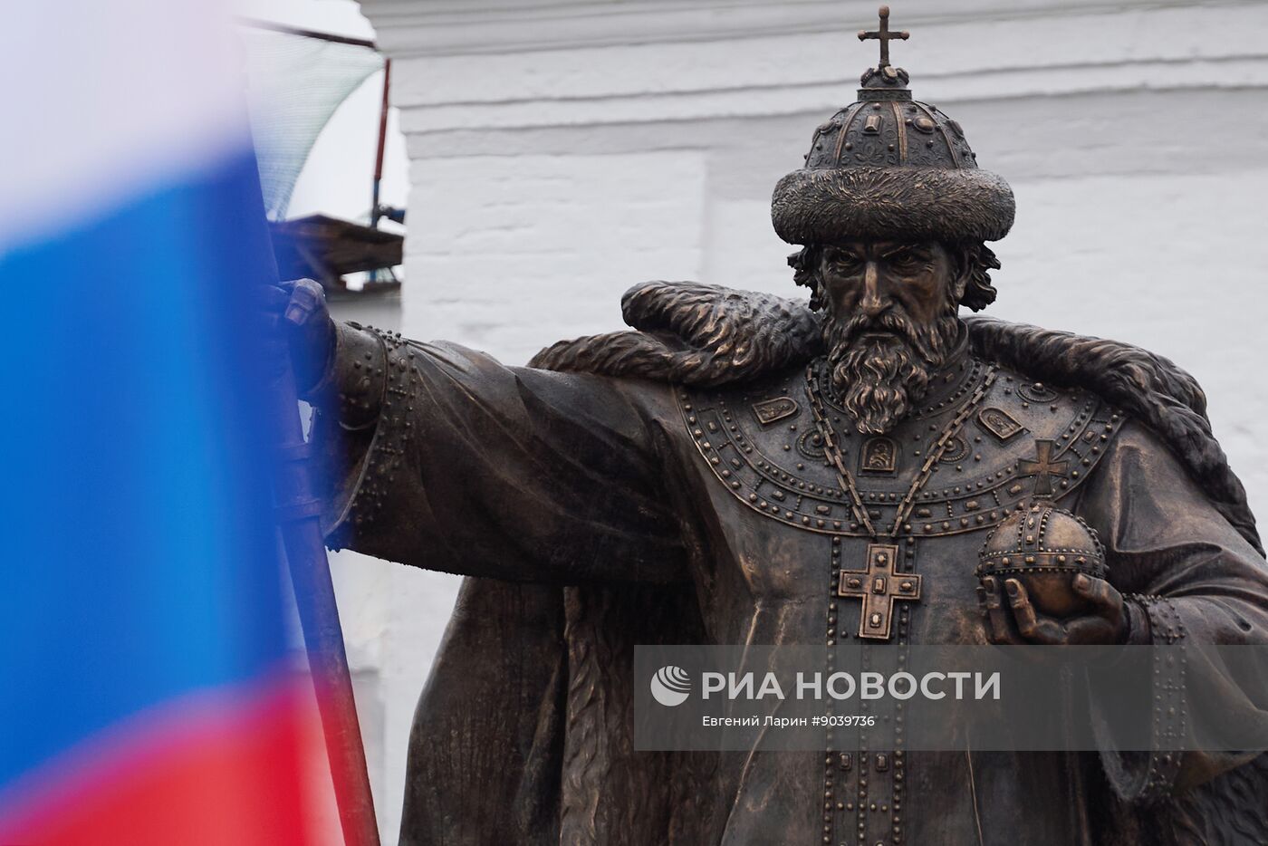 Открытие памятника Ивану Грозному в Вологде