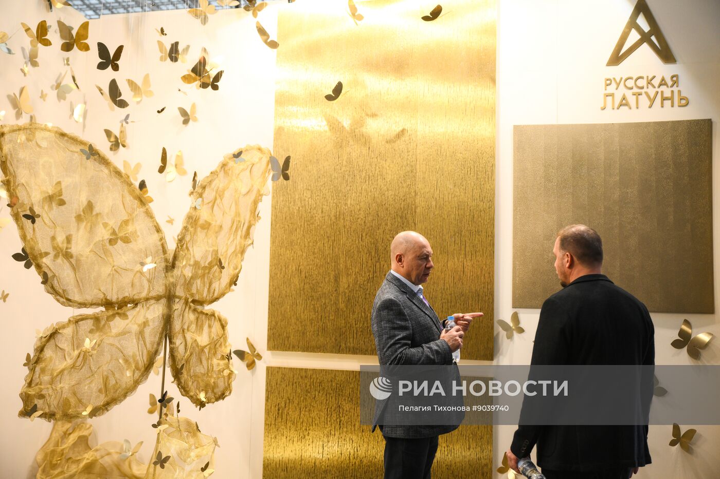 Международный архитектурный фестиваль "Зодчество"