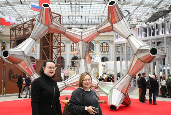 Международный архитектурный фестиваль "Зодчество" 