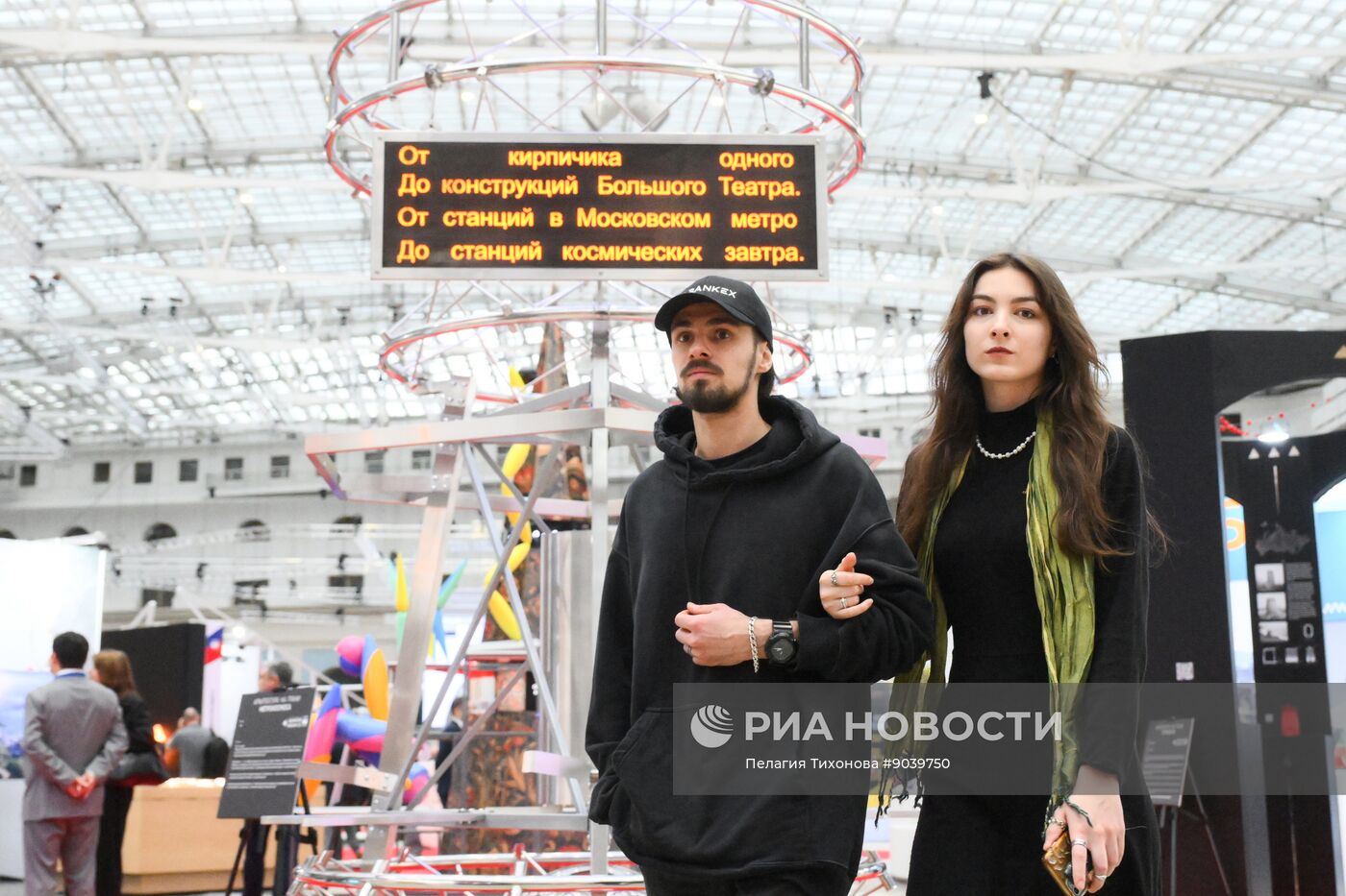 Международный архитектурный фестиваль "Зодчество"