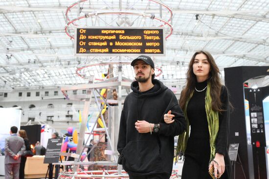 Международный архитектурный фестиваль "Зодчество" 