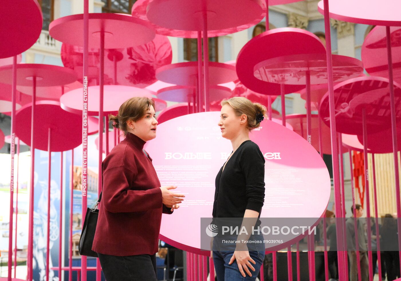 Международный архитектурный фестиваль "Зодчество"