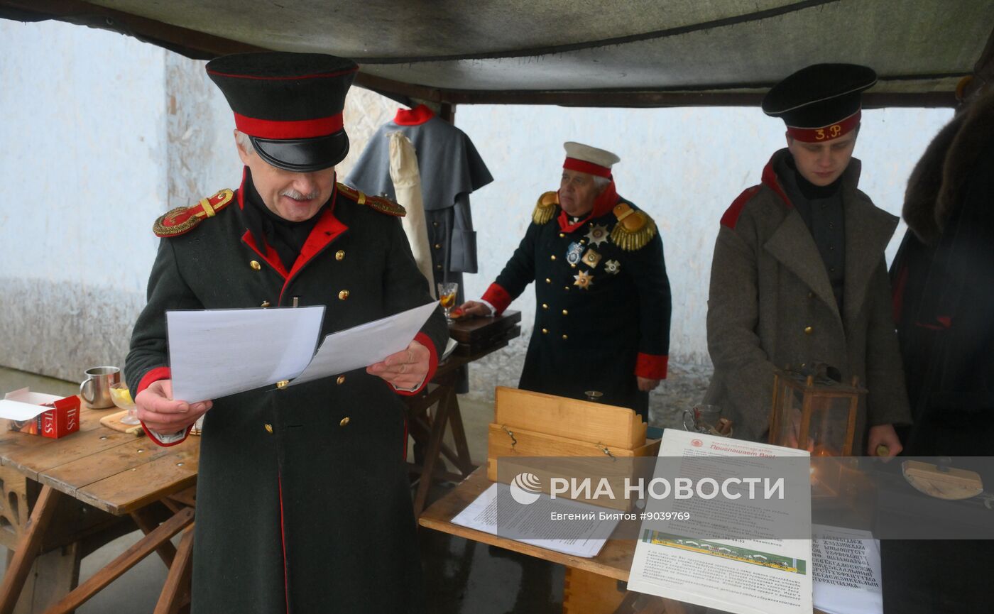 Исторические реконструкции в кинопарке Москино к празднику Народного единства