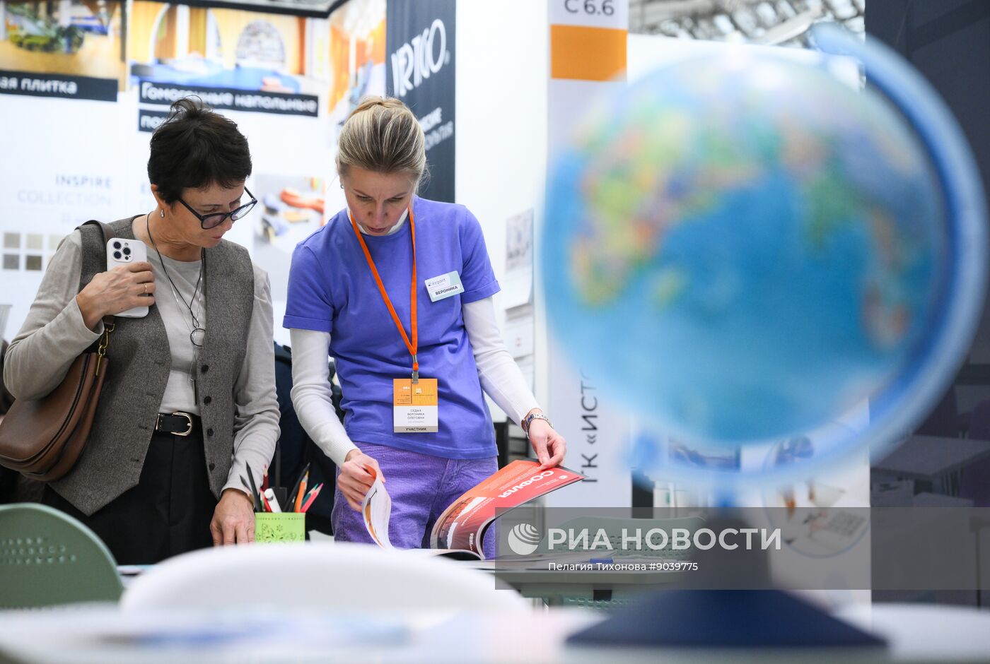 Международный архитектурный фестиваль "Зодчество"