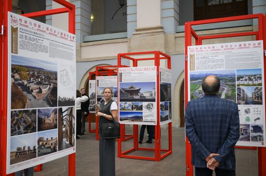 Международный архитектурный фестиваль "Зодчество" 