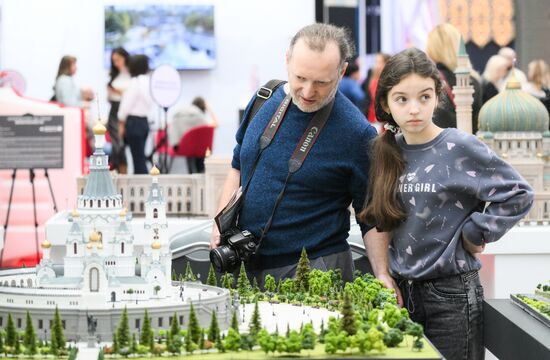 Международный архитектурный фестиваль "Зодчество" 