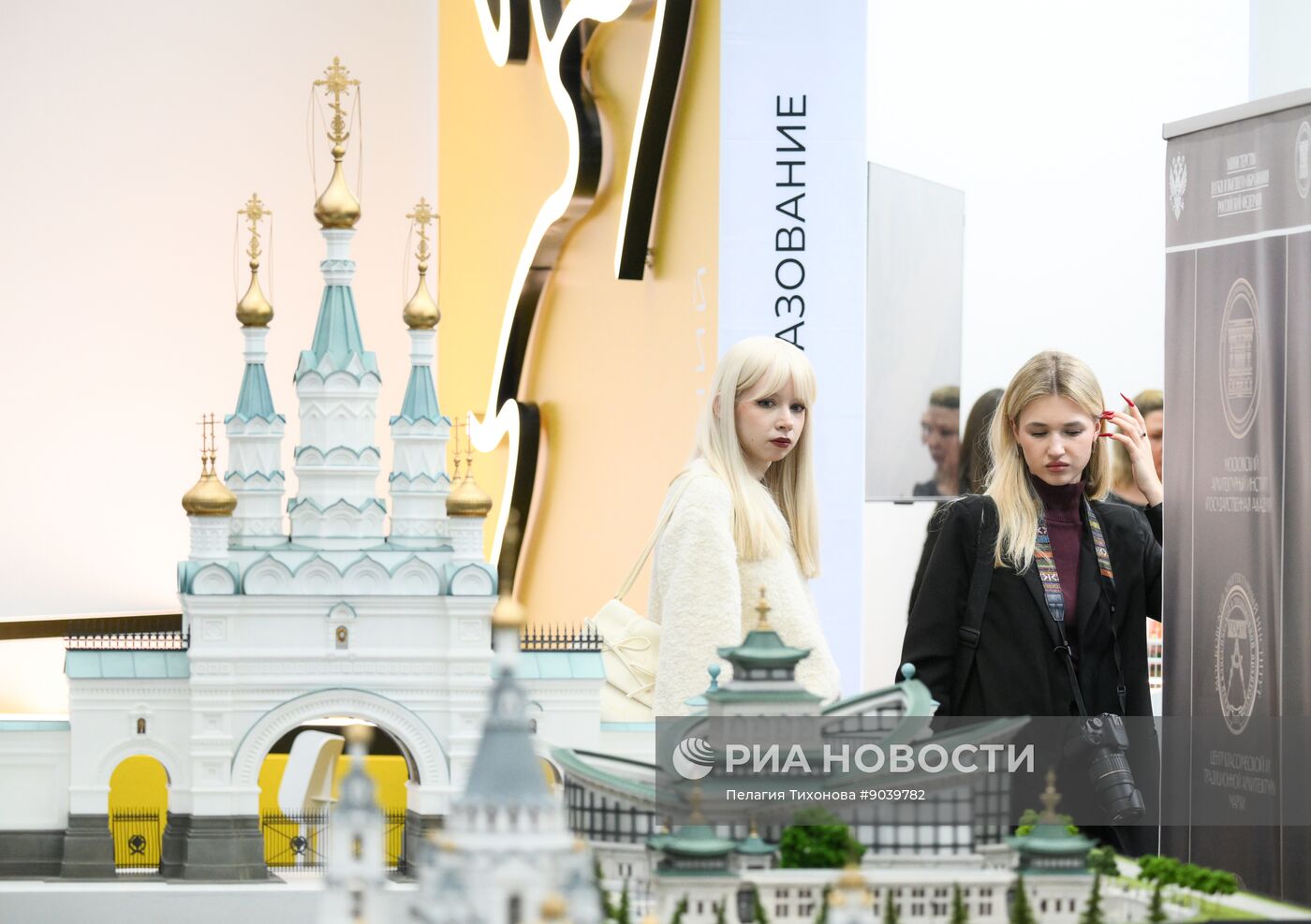 Международный архитектурный фестиваль "Зодчество"