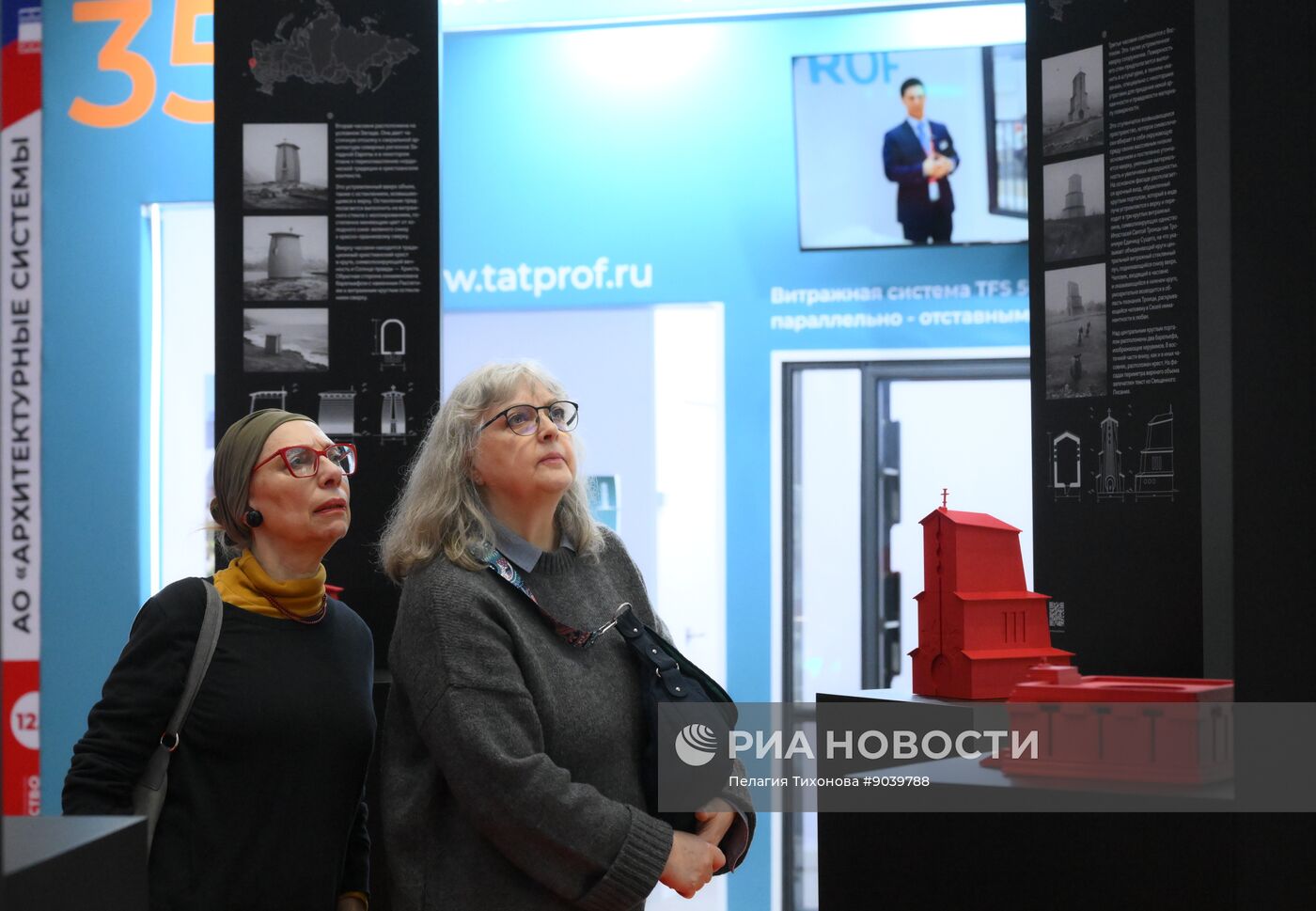 Международный архитектурный фестиваль "Зодчество"