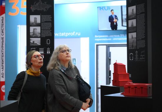 Международный архитектурный фестиваль "Зодчество" 