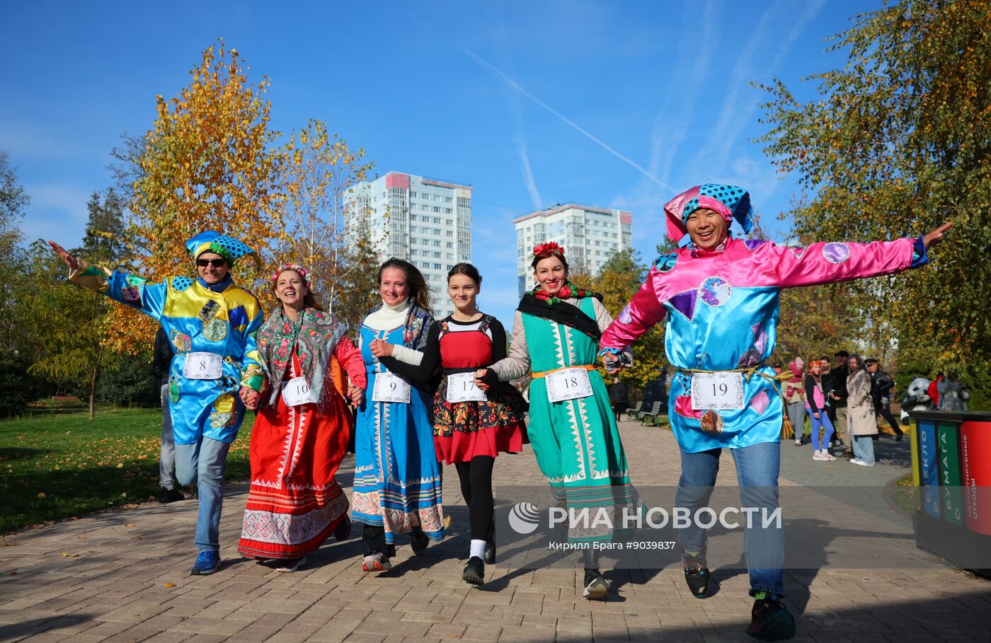 Празднование Дня народного единства