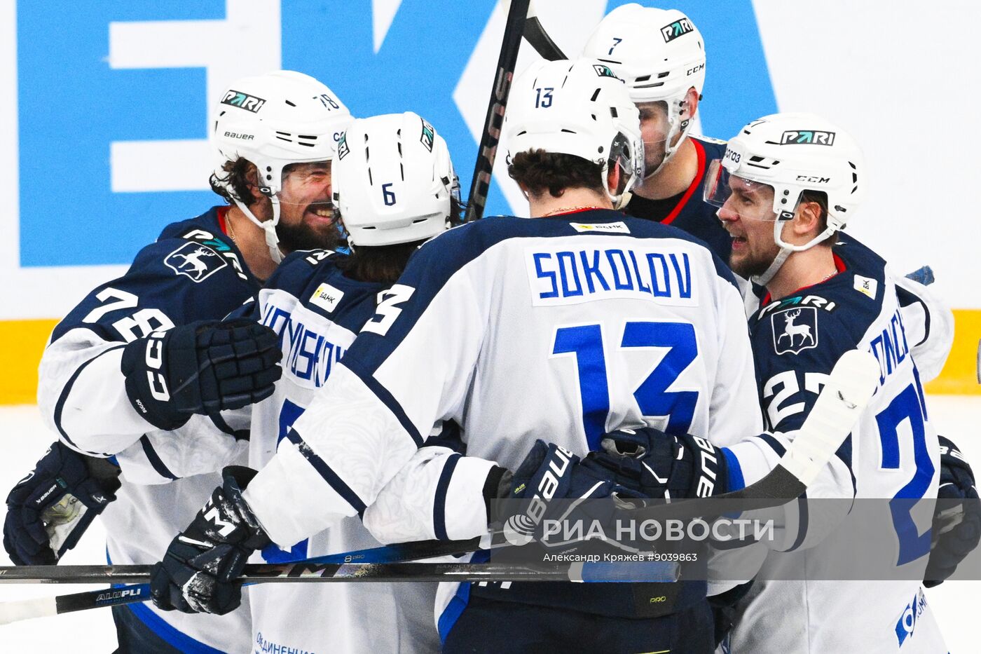 Хоккей. КХЛ. "Сибирь" (Новосибирск) - "Торпедо" (Нижний Новгород)