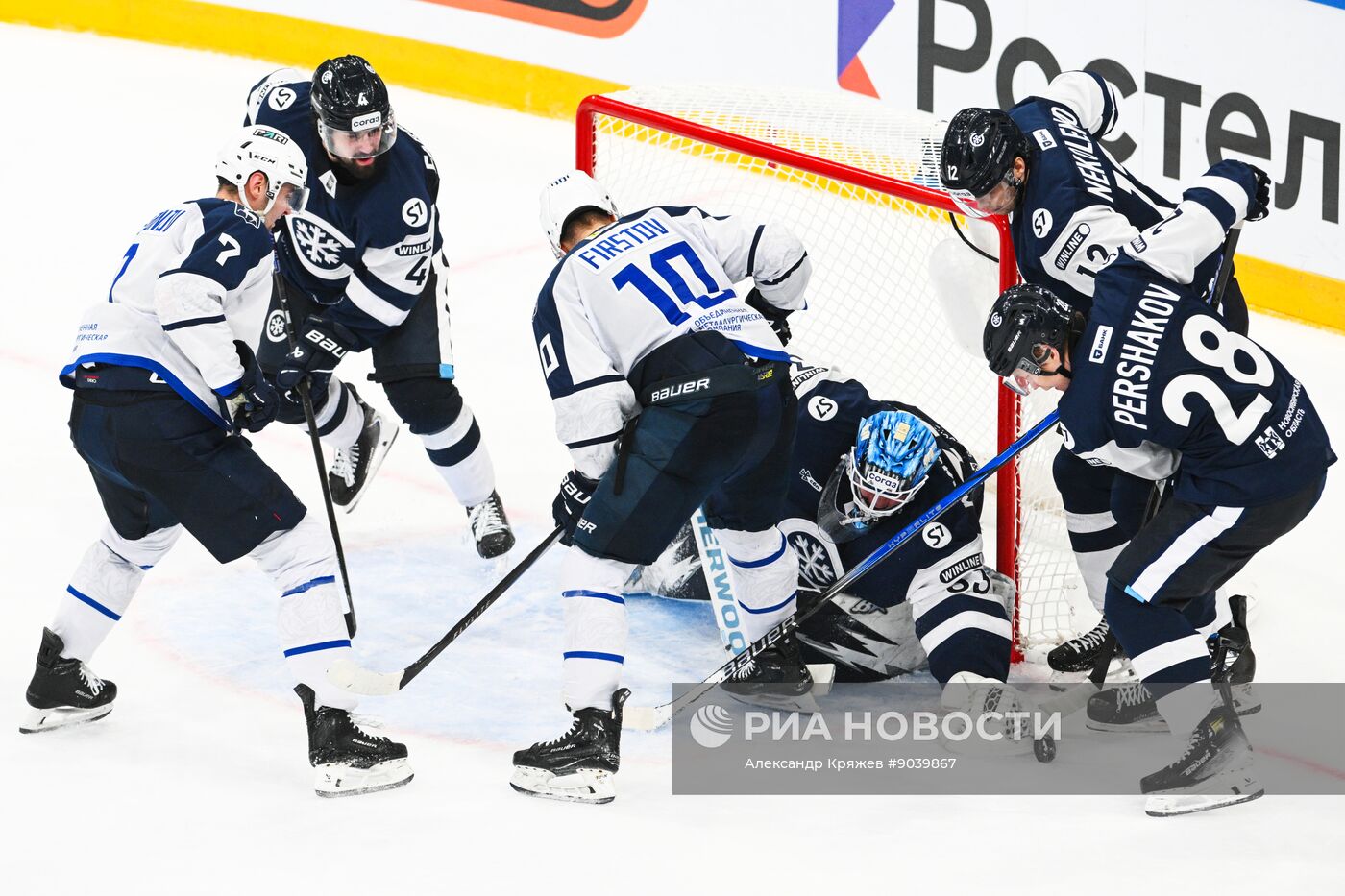 Хоккей. КХЛ. "Сибирь" (Новосибирск) - "Торпедо" (Нижний Новгород)