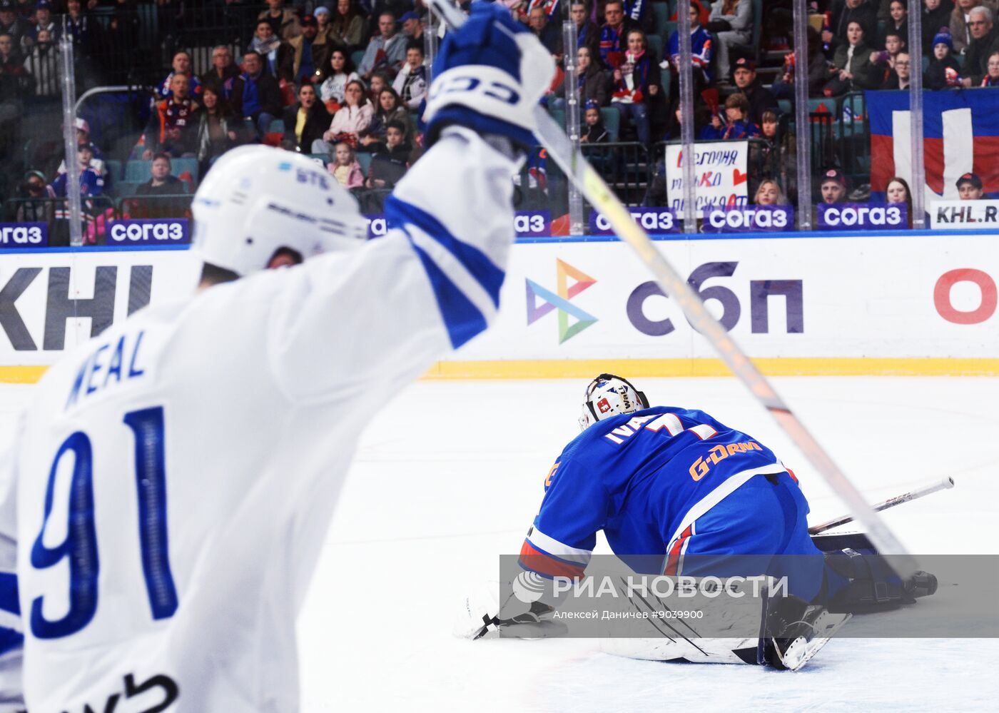 Хоккей. КХЛ. СКА (Санкт-Петербург) - "Динамо" (Москва)