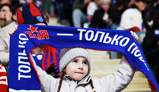 Хоккей. КХЛ. СКА (Санкт-Петербург) - "Динамо" (Москва)