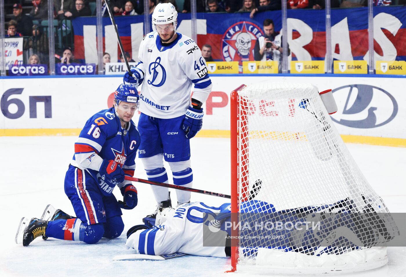 Хоккей. КХЛ. СКА (Санкт-Петербург) - "Динамо" (Москва)