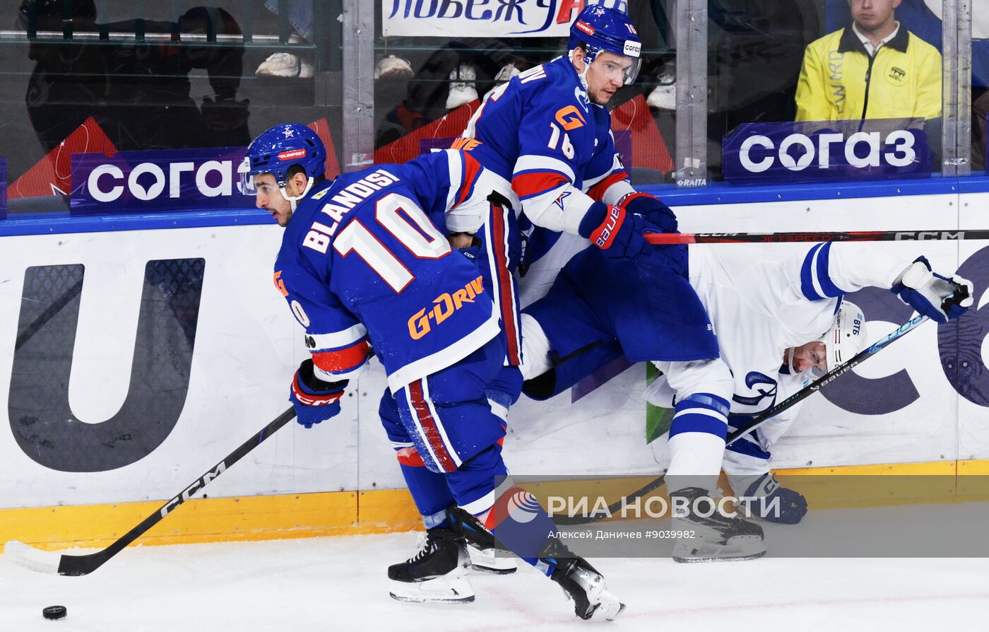 Хоккей. КХЛ. СКА (Санкт-Петербург) - "Динамо" (Москва)