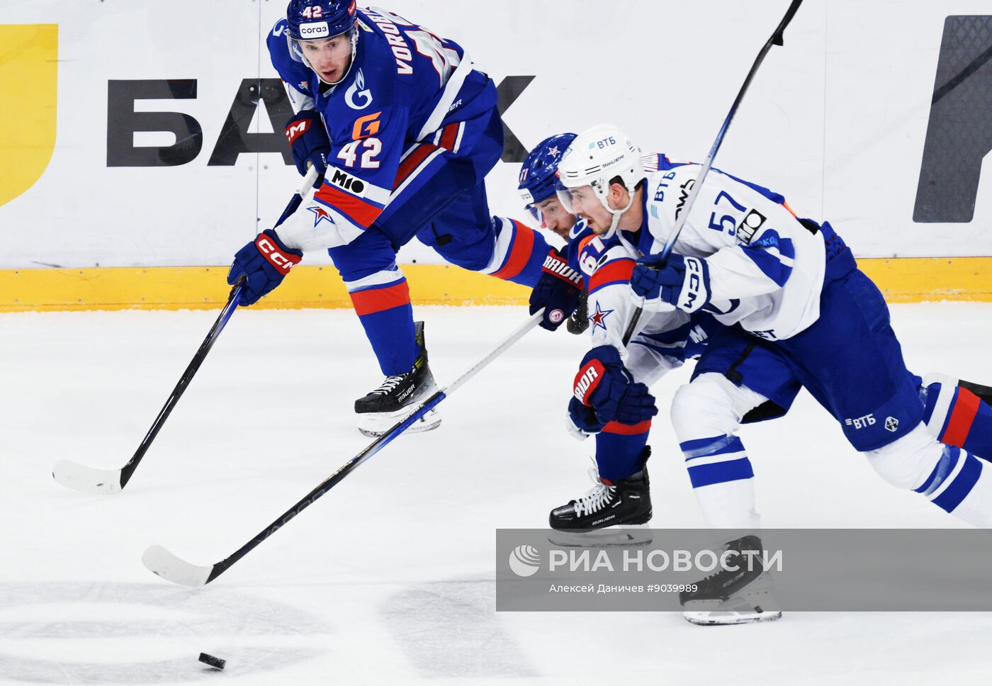 Хоккей. КХЛ. СКА (Санкт-Петербург) - "Динамо" (Москва)
