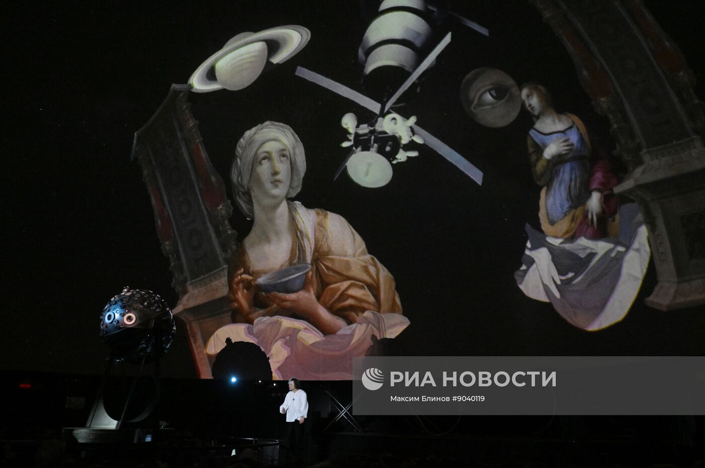 Мультимедийный спектакль "Коперник" в Московском планетарии