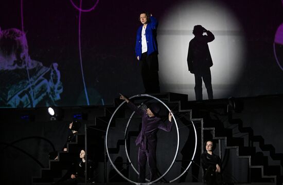 Мультимедийный спектакль "Коперник" в Московском планетарии