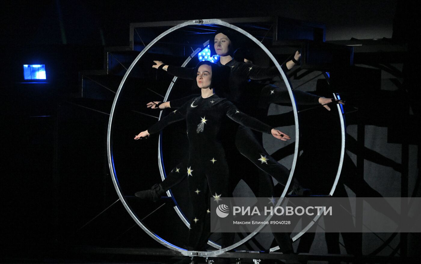 Мультимедийный спектакль "Коперник" в Московском планетарии